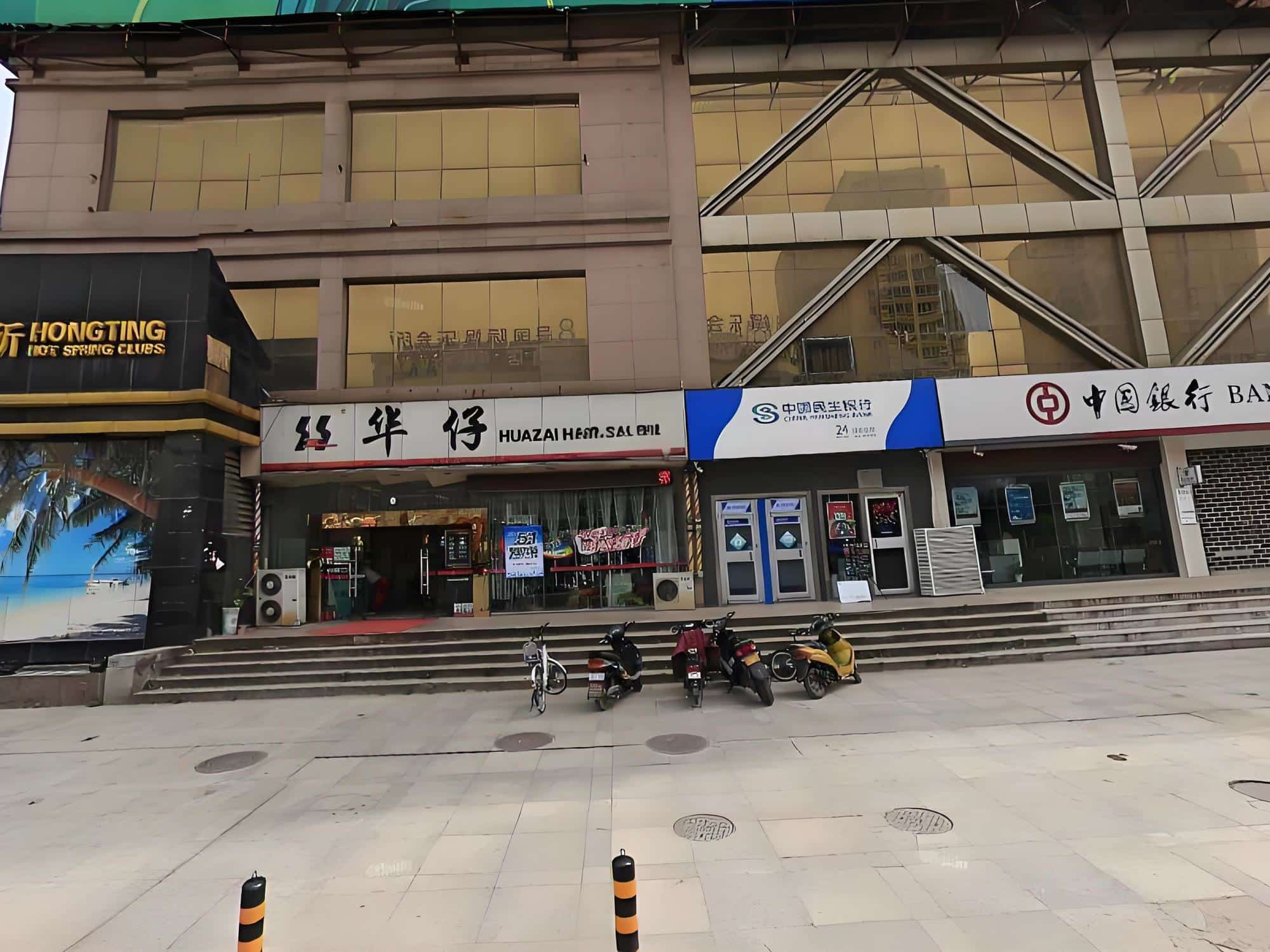 公共区域